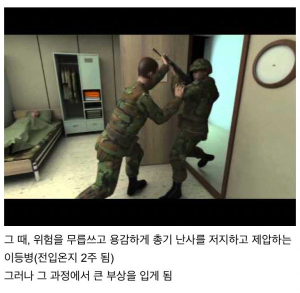 실화 바탕 영화라고 해도 안 믿을 시나리오