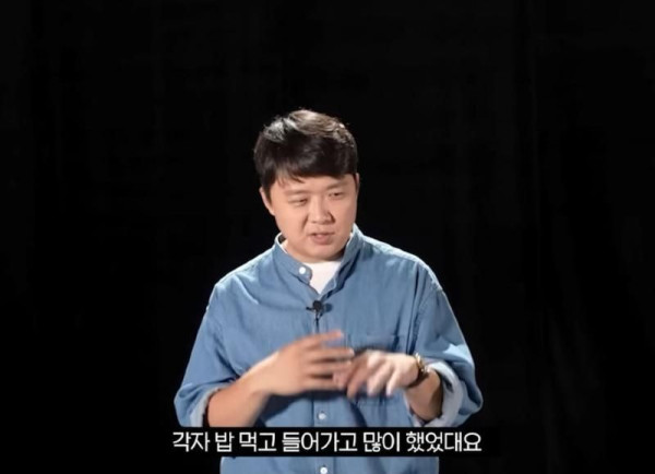 히딩크가 2002 선수단 장악한 방법