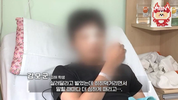 밤새 폭행하고 담뱃불로 지진 이유