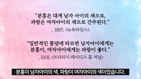 의외로 진짜 남자의 색